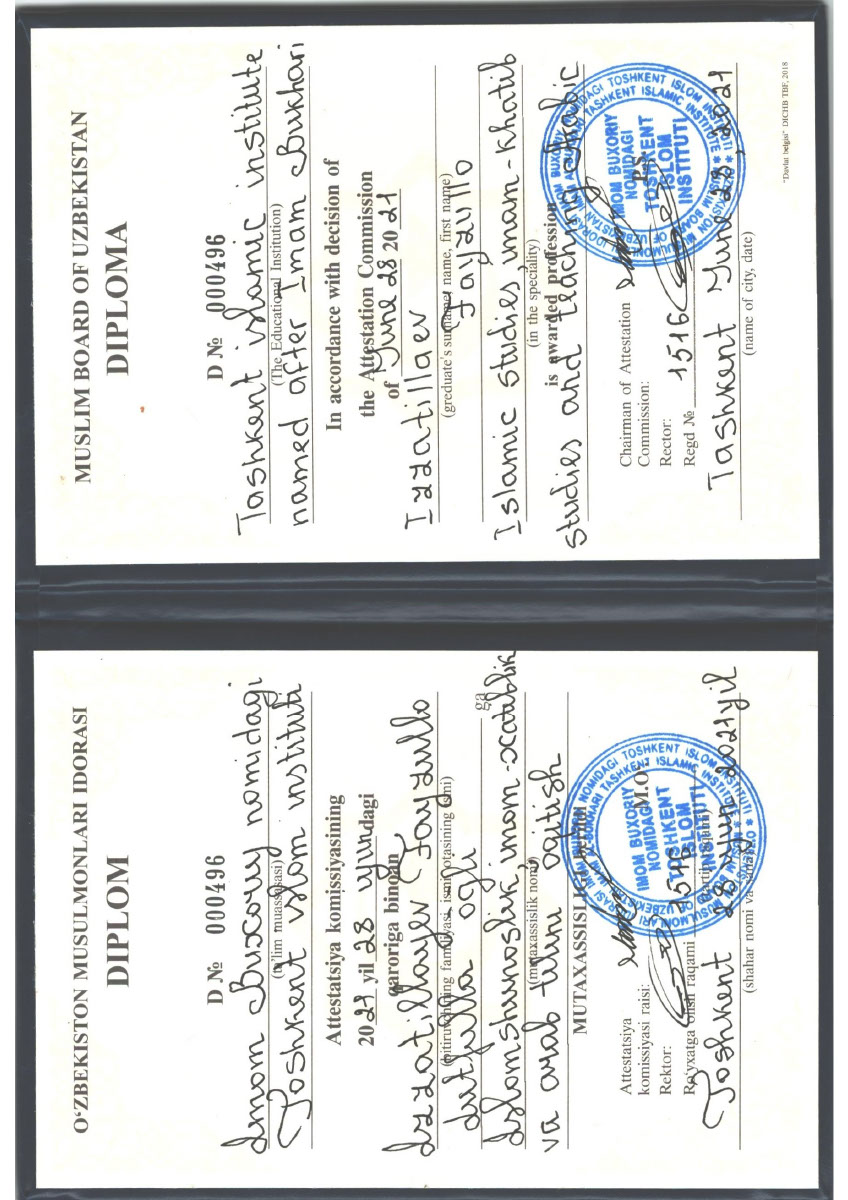 Oliy Ma'lumot Diplomi